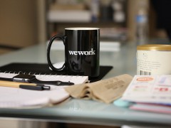 Kaffeetasse mit dem Text »wework«
