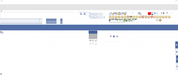 CSS-Sprite von Facebook