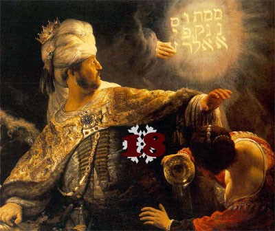 Gemälde (Ausschnitt): Rembrandt Harmenszoon van Rijn, Das Gastmahl des Belsazar. 1635. National Gallery, London.